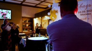 Свадьба. Кира Ниберуя и Павел Болоянгов. Светлана Кондратюк. Шоу мыльных пузырей