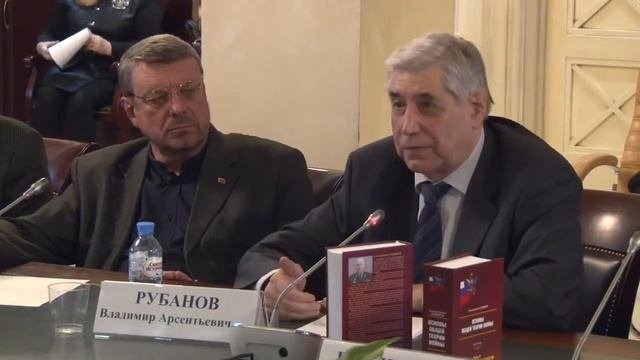 «Общее будущее вызовы и угрозы». Круглый стол в Общественной палате РФ