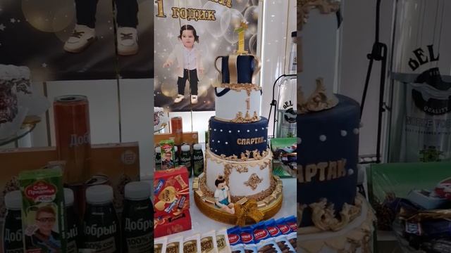 день рождения Спартака смотреть онлайн