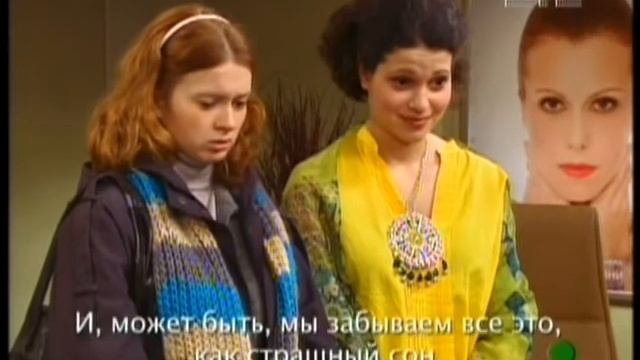 крем серия 53.3 смотреть онлайн