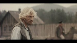 Золотая речка (1976)