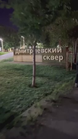Лайт город