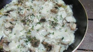 Рис с грибами под брынзой