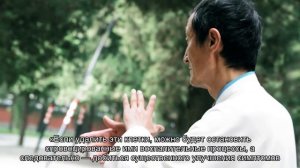 Японские ученые нашли лекарство от старения