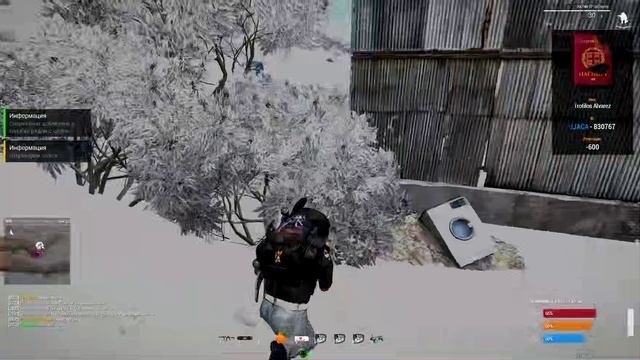 ТОПик )))