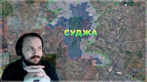 ЖМИЛЬ - СВОДКИ С ФРОНТА, ОБСУЖДЕНИЕ ПОСЛЕДНИХ НОВОСТЕЙ