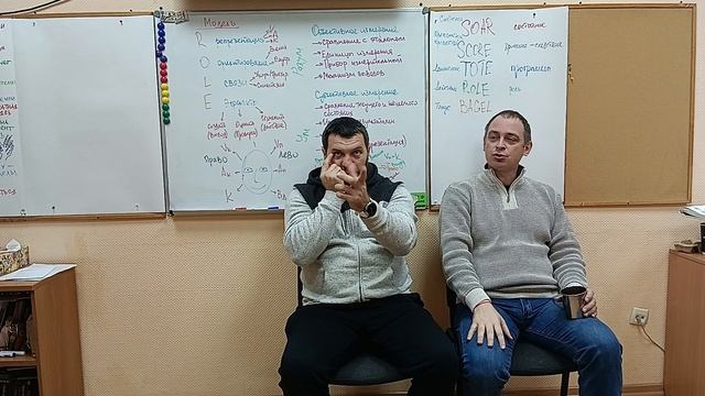 День_3_3