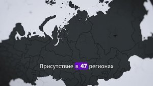 Литокс в Луганске  ООО Лугань-Вит