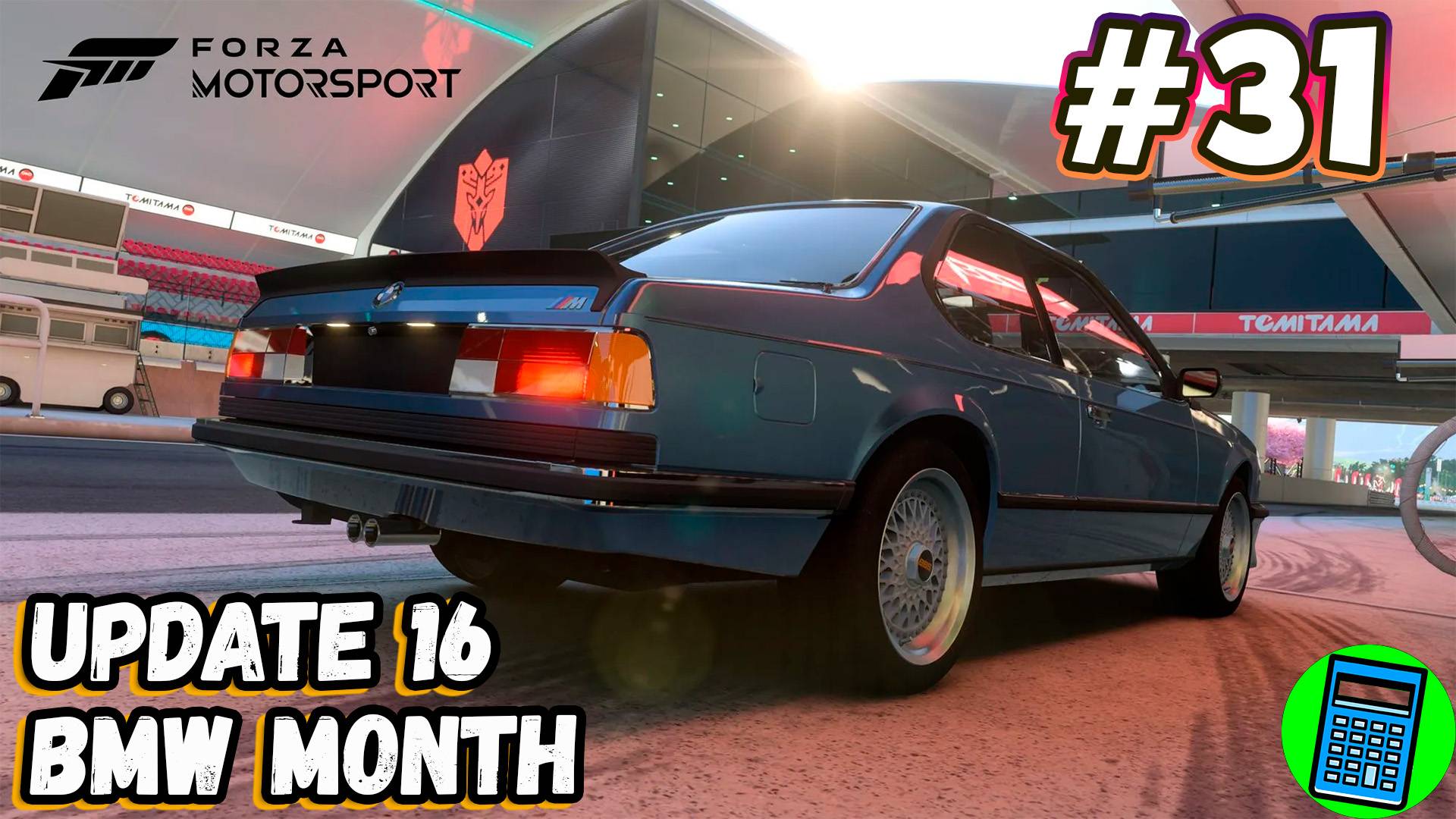 Forza Motorsport 🔴 [Стрим #31] смотрим Update 16 BMW Month