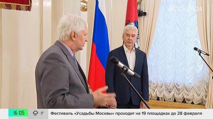 Сергей Собянин вручил премии московским журналистам
