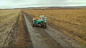 Смысловые Галлюцинации - Последний день Земли