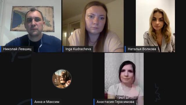 Въезд в Грузию по фрилансу смотреть онлайн