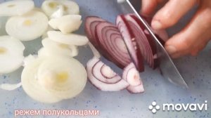 АППЕТИТНЫЕ КУРИНЫЕ КРЫЛЫШКИ ВКУСНЕЕ ШАШЛЫКА,ПРОСТО И ВКУСНО 😋 #ЕДА#КУРИЦА#КРЫЛЫШКИ#БЛЮДО#РЕЦЕПТ#