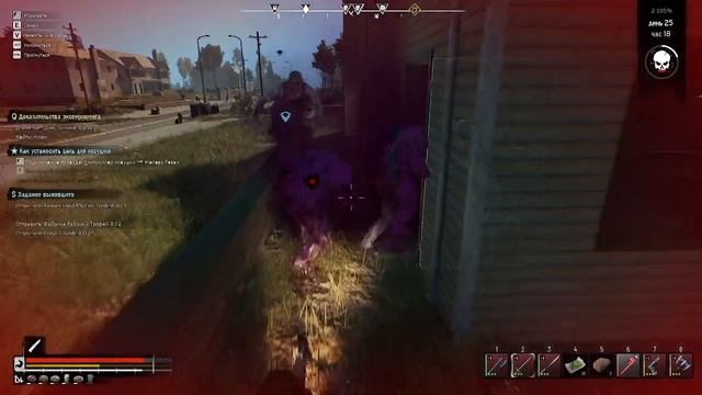 Night of the Dead # 25