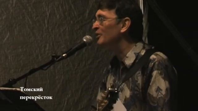 Тимур Шаов "Блондинки и брюнетки" смотреть онлайн