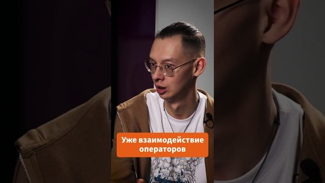 В чем разница между UX и CX на примере банковского приложения?