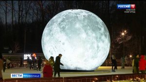 Где можно покататься на коньках в Нижнем Новгороде даже в плюсовую температуру?