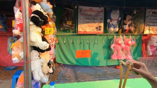 Thailand 🇹🇭 | Phen | Udon Thani | 112 yeas old!! смотреть онлайн