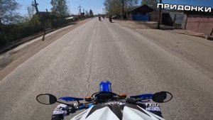 Открытие сезона в Якутии! Купили Yamaha WR250R без пробега по рф.