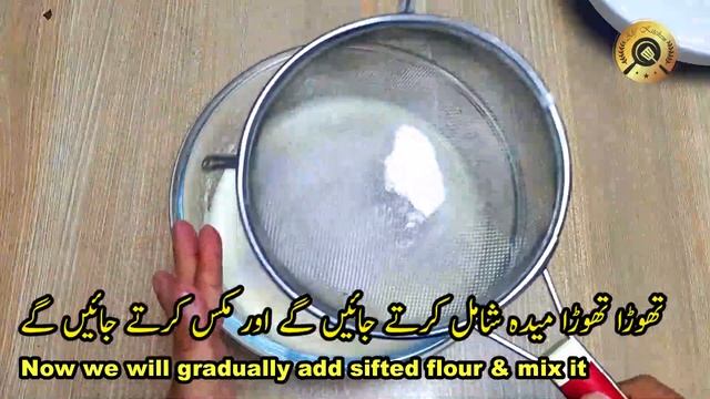 [SUBS] No Oven Sponge Cake Recipe | Sponge Cake without Oven | How to Make Sponge Cake |Alif Kitche