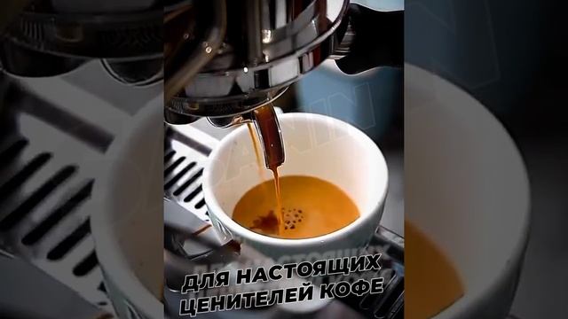 питчер молочник для взбивания молока 350 млл