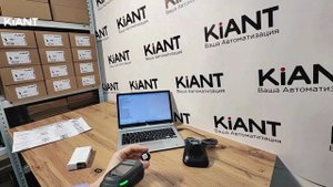 Беспроводной 2D сканер KiAnt AK-68WS с экраном - качество сканирования