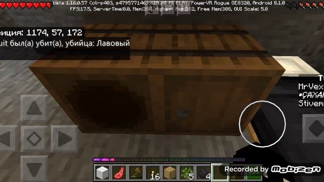 Снова 1 серия на сервере анархия из омлета аркада смотреть онлайн