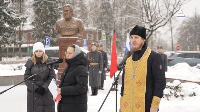 Акция память. День героев Отечества смотреть онлайн