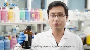 Линейка струйных принтеров большого формата Ninestar