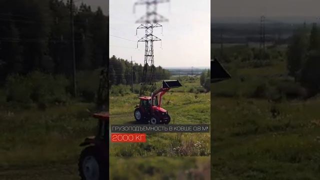 Погрузчик Универсал Премиум на YTO 1304#shorts