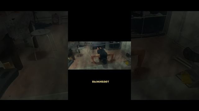 Только так и не как больше