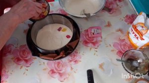 Мармеладный пирог