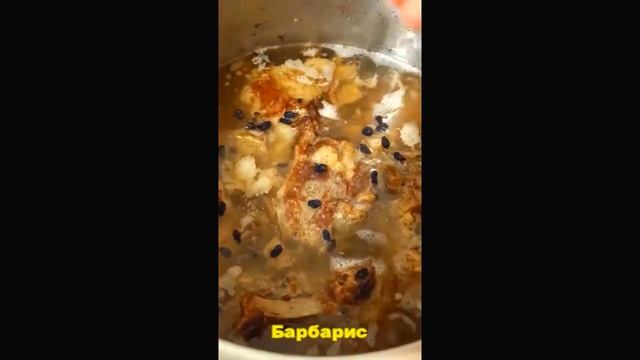 СОЮТМА из МЯСА КОЗЛЕНКА. ÇƏPİŞ SOYUTMASI. AZƏRBAYCAN MƏTBƏXİ. АЗЕРБАЙДЖАНСКАЯ КУХНЯ. смотреть онлайн