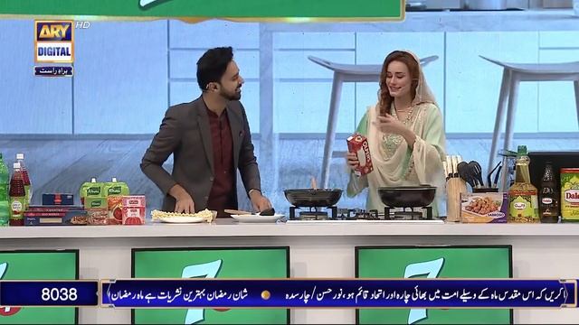 Shan e Iftar - Segment:  Shan e Dastarkhuwan - 27th April 2022 - #ShaneRamazan #ChefRidaAlam