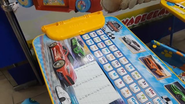 10 ноября 2020 г. смотреть онлайн