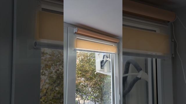 Видеоинструкция рулонных штор "Мини" день ночь