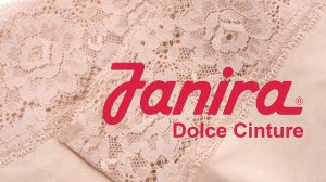 Красивые и удобные трусики Janira Dolce Cinture, Испания
