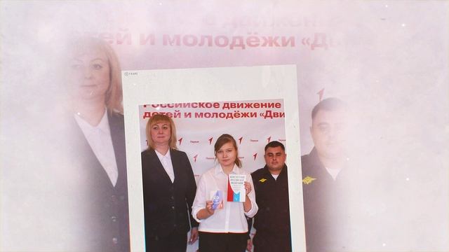 ПАСПОРТ