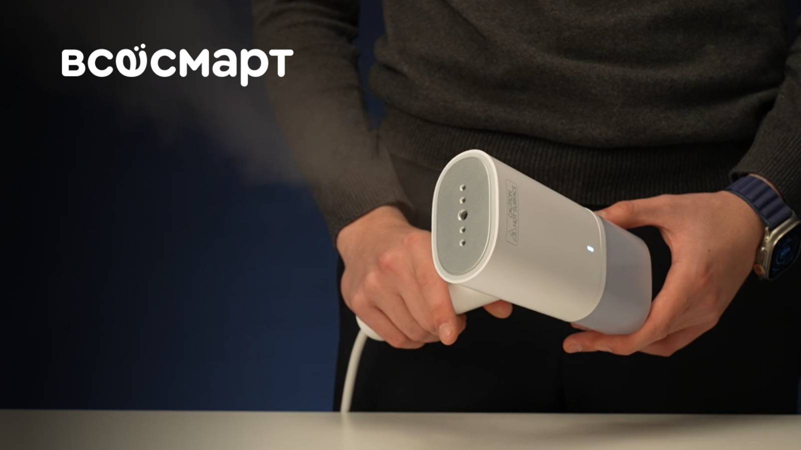 Ваш помощник на каждый день: ручной отпариватель Xiaomi Handheld Garment Steamer смотреть онлайн