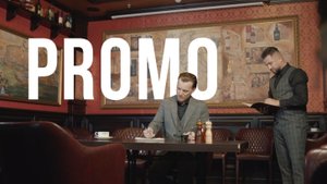 Mega Dance | Promo 2024