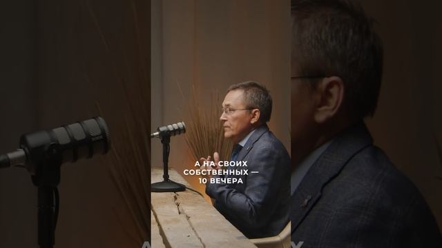Возможно ли изменить режим сна у "сов" и "жаворонков"? | Роман Бузунов #shorts