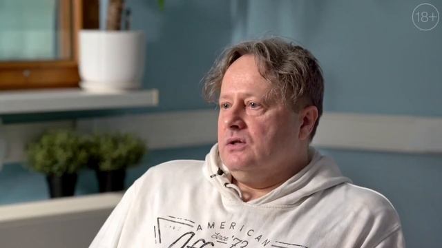 Эдуард Радзюкевич "В душе я анархист"