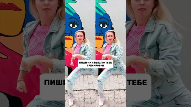 Zumba online, Зумба онлайн, танцы онлайн #zumba #зумба #танцы #танцыонлайн
