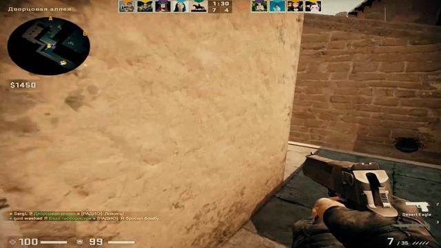 Этот конфиг удивил про игроков | Самый лучший кфг для кс 2020 | Fendi ( CS:GO) смотреть онлайн