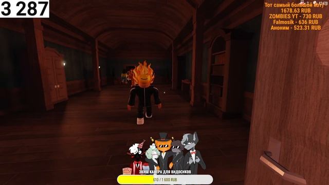 🔴 СТРИМ, ИГРАЕМ В DOORS ДВЕРИ ЗАЛЕТАЙ ИГРАЕМ С ПОДПИСЧИКАМИ | DOORS UPDATE, РОБЛОКС STREAM ДУРС ДОР смотреть онлайн