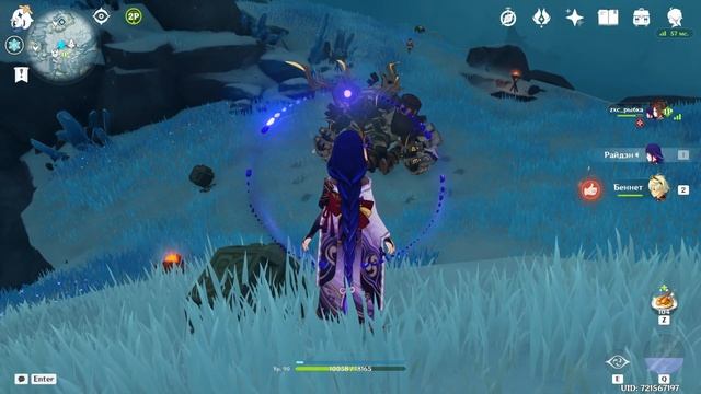 Страдаю за вас в Genshin Impact смотреть онлайн