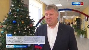 Новости Профсоюзных здравниц