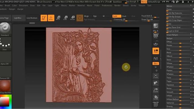 ZBrush  рельеф для ЧПУ (720p)