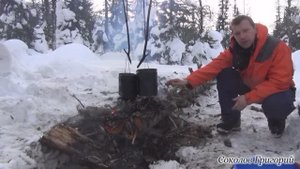 Таёжный костёр "пушка"