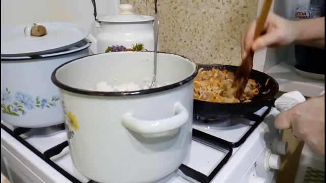А-ля-Пловчик!/Пловчик-приготовление/Вкусно/(2019)